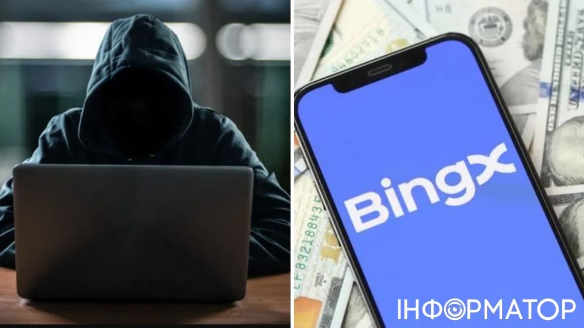 Хакеры взломали криптобиржу BingX: с кошельков пользователей вывели крипту на $43 млн - СМИ