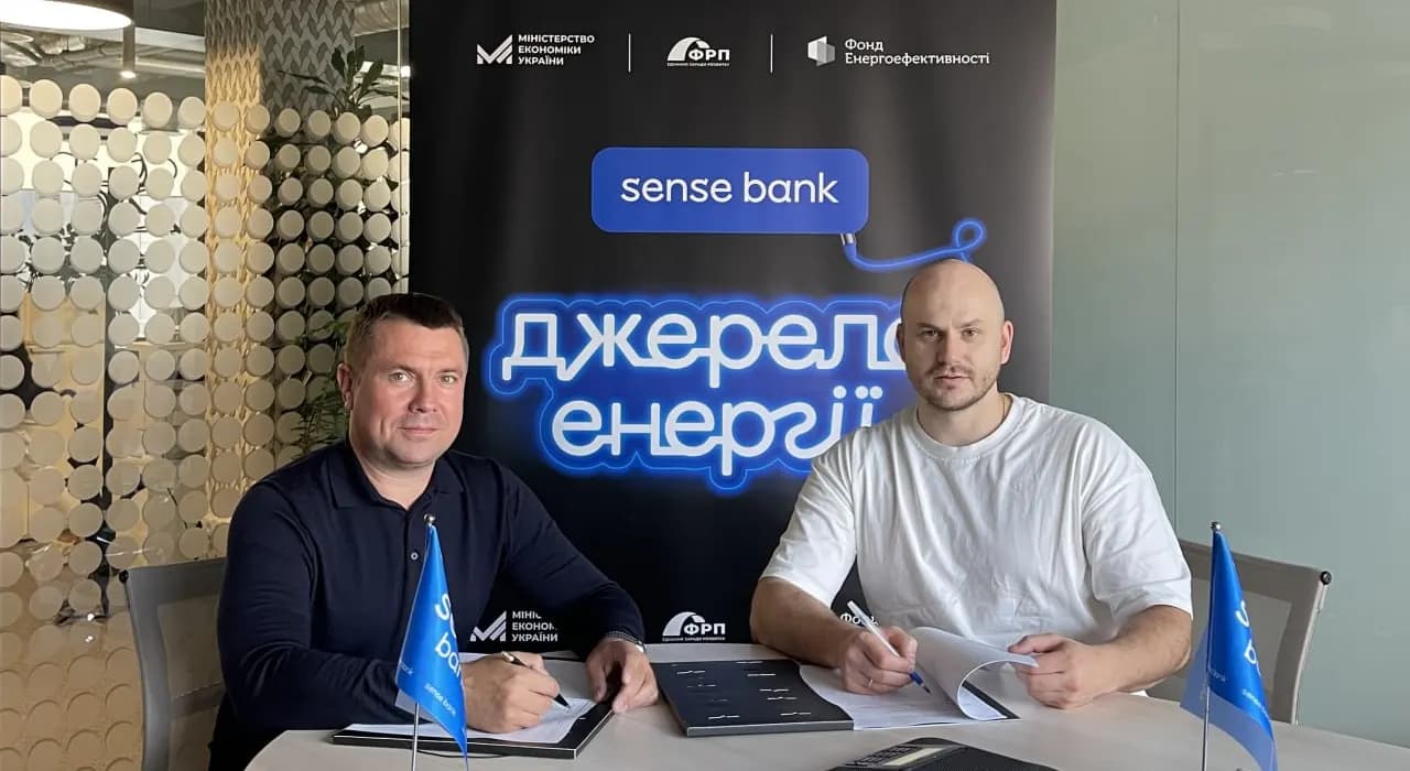 Sense Bank и компания «ДАЛОРТ» revitaliziruet город Бровары.