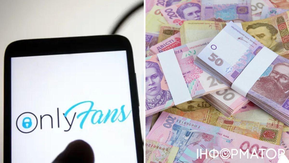 Блогерка з OnlyFans змушена була сплатити понад 13 мільйонів гривень податків.