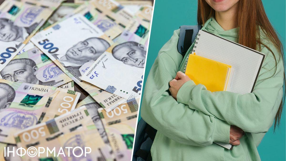 Студентка вийшла з університету, але з неї вимагають понад 10 тисяч гривень – яке рішення ухвалив суд?