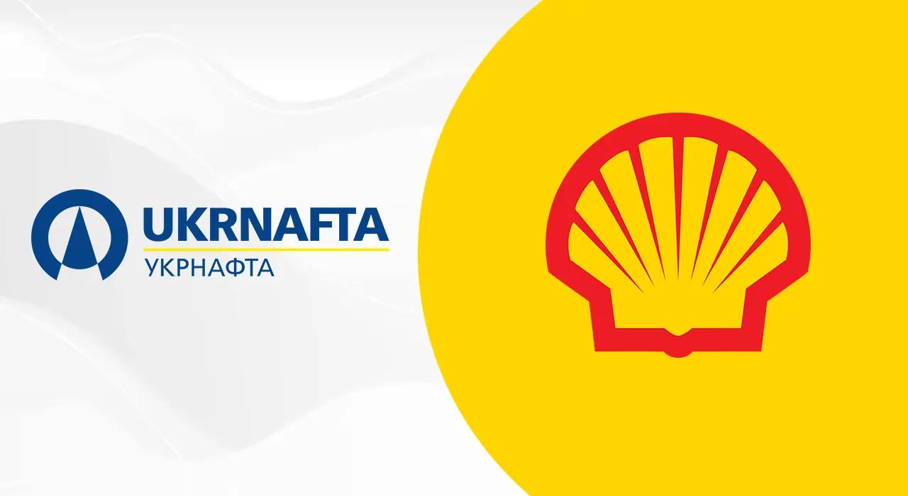 Укрнафта купує 51% мережі Shell в Україні.