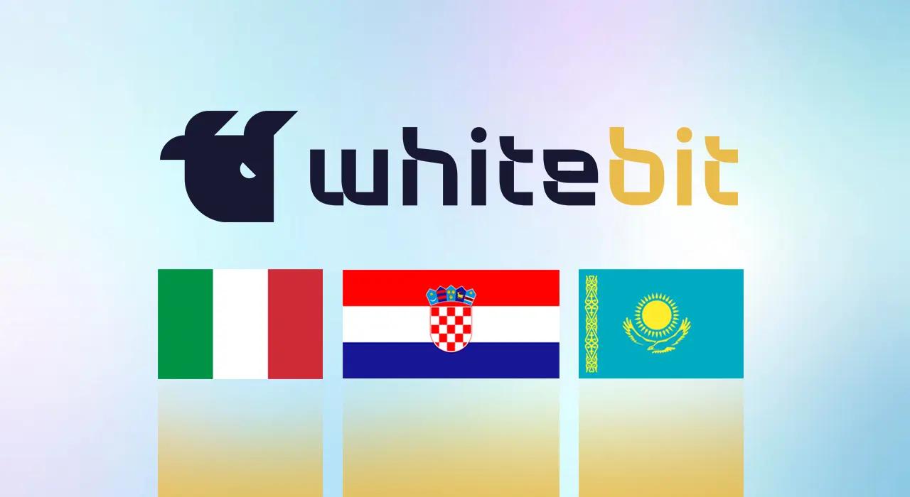 WhiteBIT отримала ліцензії для діяльності в Хорватії, Італії та Казахстані.