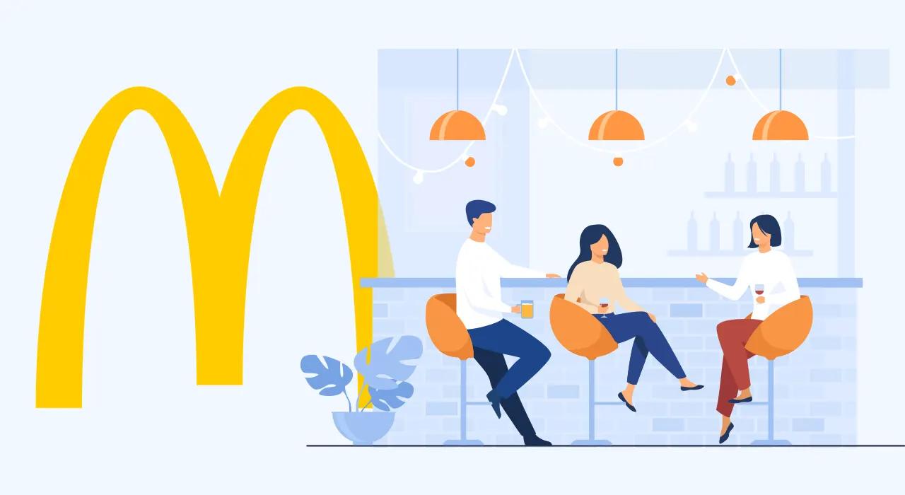 McDonald's випробовує новий формат закладів.