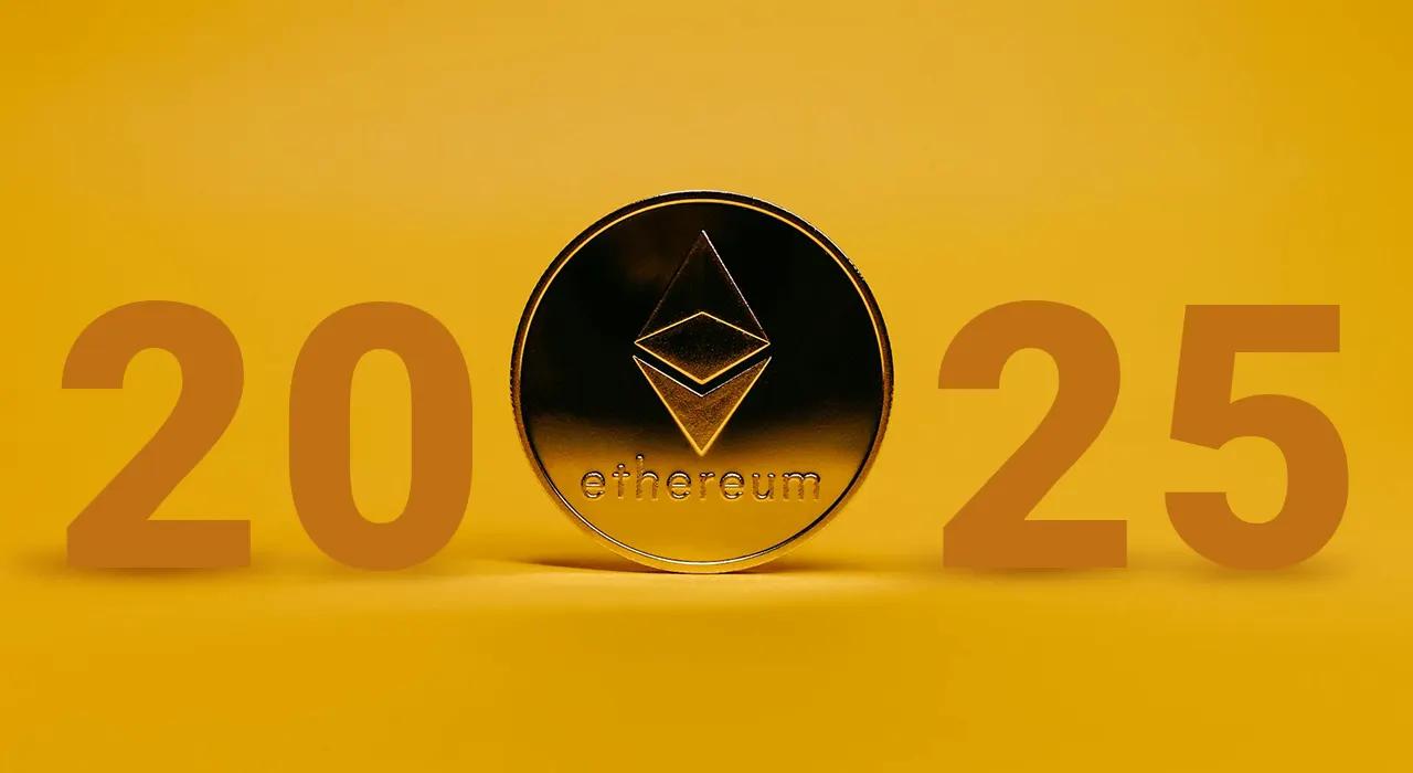 Ціна Ethereum може досягти небачених рівнів у 2025 році — прогноз.