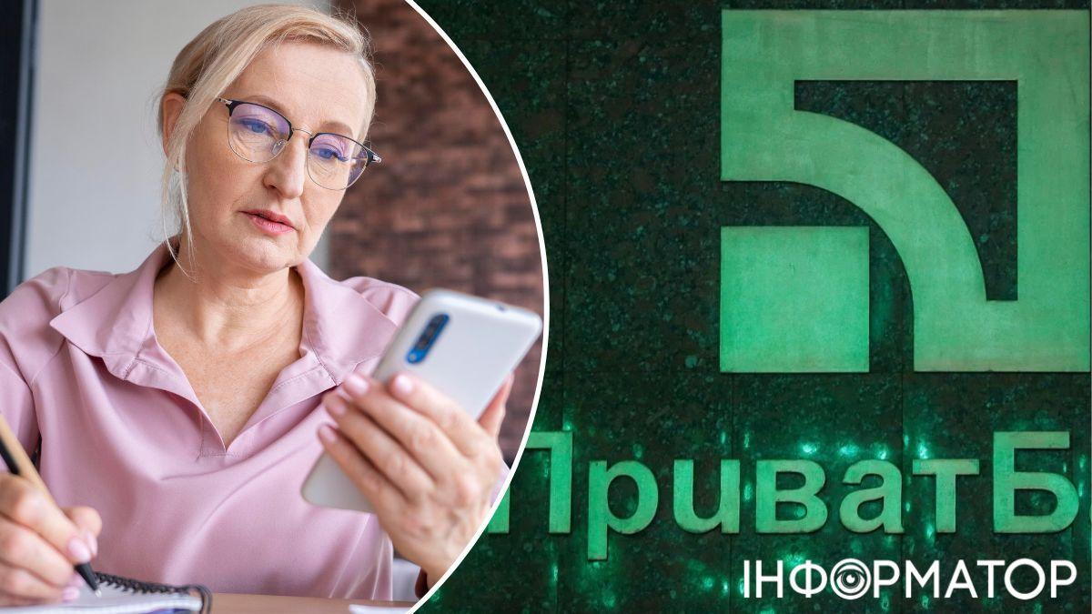 Харьковчанка потеряла 198 684 гривны с карты после разговора с менеджером ПриватБанка. Суд решил, вернут ли ей деньги.