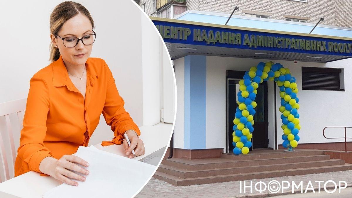 ЦНАП відмовив жінці у прийнятті заяви на отримання одноразової допомоги при народженні дитини - яке рішення ухвалив суд?