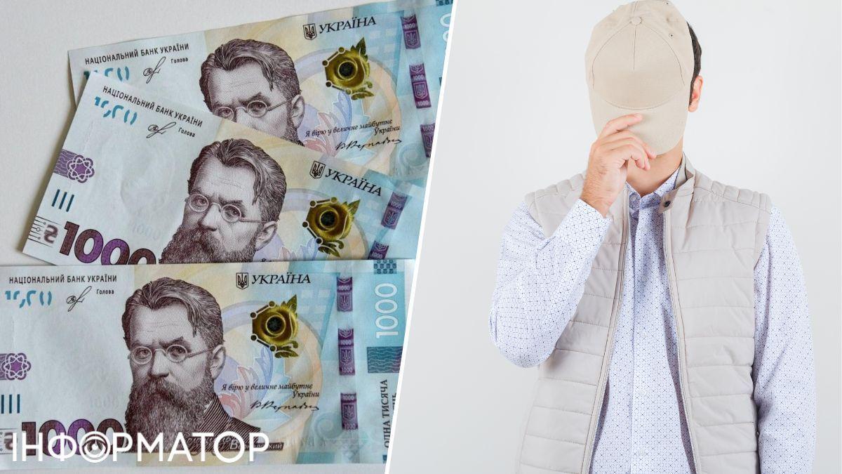 Опікун, незважаючи на смерть підопічної, продовжував отримувати виплати. Чи зобов'язав суд повернути 42 272 гривні?