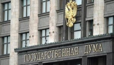 Санкції працюють: У Росії екстрено ухвалюють закони про транскордонні розрахунки в криптовалюті через проблеми з платежами
